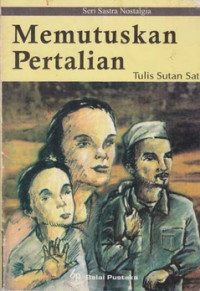 Memutuskan Pertalian