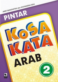 Pintar Kosa Kata Arab Jilid 2